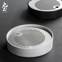 고령토 스테인레스 원형 일본식 미니 차판 홈카페 다기 트레이 퇴수기 배수판, 화이트