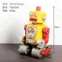 빈티지 장식품 무비 프로젝터 소품 필름 모델 카메라 의상 가게 창, 38 노란색