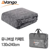 (반고)유니버셜 카페트 130x240cm/텐트용 카페트, 본상품선택