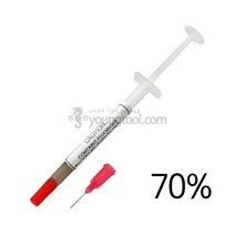 은땜 주사기형 70% 은 부자재 은제품, 단품