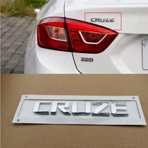 자동차튜닝 Cruze CRUZE Post 알파벳 트렁크 라벨 ABS 도금 은색에 적용, 한개옵션0