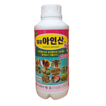 대유 아인산 500ml 아인산염 비료