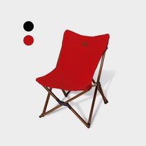 코베아 WS캔버스체어 KECX9CA-01RD/BK 캠핑의자, 블랙