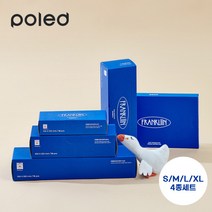 프랭클린 항균지퍼백 4종세트(S M L XL)