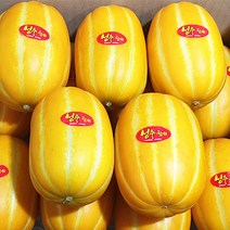프리자연 산지직송 프리미엄 정품 성주참외 고당도 꿀 참외 특대과 1.5kg 3kg, 정품 특대과 성주참외 3KG(5-8과)