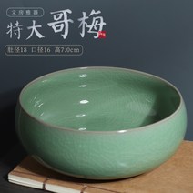 서예용품 부각 그릇 붓먹 벼루 문방사우 미니 흡주연 연습용 뚜껑 잘갈리는 소형, 특대사이즈 매실필세탁+청화필산