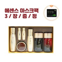 다나한 효용 특별기획 더블 세트 (효용3종＋포맨2종) _FM
