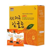싱싱 제주 감귤즙 100ml 50개 424715