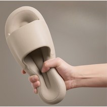 마시멜로 거실화, 밀크커피