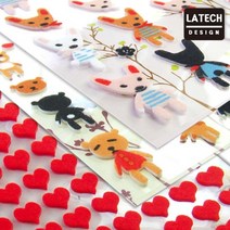 펠트스티커/입체스티커/데코스티커/다이어리스티커/꾸미기스티커/장식스티커, 863 다람쥐
