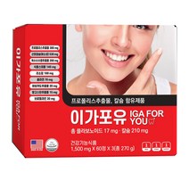 이가포유 미국제조180정 6개월분 리소짐 칼슘 프로폴리스 옥수수수염 플라보노이드17mg 덴티큐 덴티플러스 덴티파워큐, 60정