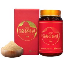 6년 정삼당 고려홍삼분말 300g병 /한국/정삼당 위탁판매몰/무료배송, 상세페이지 참조, 상세페이지 참조, 상세페이지 참조, 상세페이지 참조