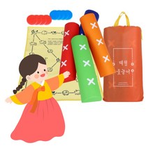 대형 윷 놀이, KC인증_전통 윷놀이 세트