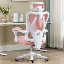 사무용의자 메쉬의자 사무실 컴퓨터 네오체어 학생 바른자세 책상 체어, 나일론발, 고정손잡이, 파우더허리받침 조절  6