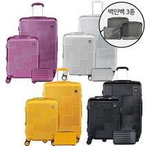 [쇼핑엔티] [스코노] SKONO 특대형 캐리어 6종 세트