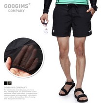 [구김스(GOOGIMS)] 구김스 533_ 케미 남성 하프 트렁크 팬츠 (G15MGSW60
