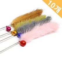 OPQR-B-195-강아지 고양이 방울밍크 버들낚시대 x10_230227EA, 쿠팡 1, 쿠팡 본상품선택