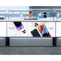 아크릴스카시 주얼리 쇼케이스 핸드폰 기본형 진열장, VIVO1200x550x900