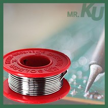 [국산] 신성금속 송진실납 유연 70g