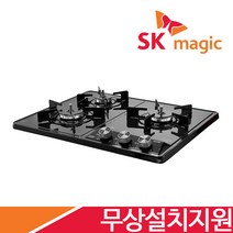 [전국무료설치/금액지원] SK매직 2구/3구/4구(285x485/560x430-440/560x480/728x495mm) 가스 레인지 쿡탑 렌지 모음 GRAB221K 외, LNG, 3구_블랙(전지식), GRAB3218D(560x430-440)
