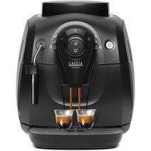 Gaggia Besana 가찌아 에스프레소 카푸치노 전자동 가정용 커피머신 정품 이탈리아제, 가찌아 에스프레소 커피머신