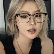 하금테 반뿔테 패션 블루라이트차단 안경