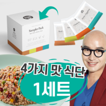 4가지 맛 1세트(100g x 4개) 플라잉퍼피 강아지 화식