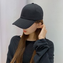 에이치스 [얼굴소멸] 남여공용 심플 데일리 무지 볼캡