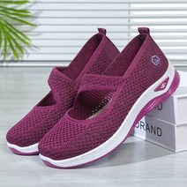 노인 천신발 소프트 미끄럼 방지 통기 워킹화