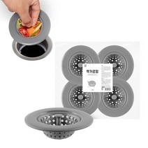 깔끔대장 싹거르망, 1세트 (4개입)