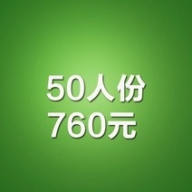 공기밥 보온기 온장고 국밥집 전기 보온통 냉장고 업소용, 50인분
