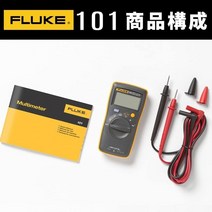 Fluke-F101 Plus 멀티 테스터 디지털 전문 미터 스마트 자동 다기능 장치 T, 02 F101