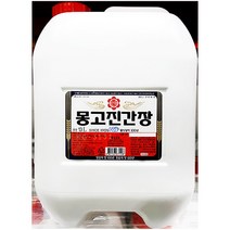 식당용 대용량 진간장 부천 몽고 13L 식자재 한식 간장/진간장/좋은간장/맛간장/식자재식당용/대용량/업소용/한식/전문점, 1