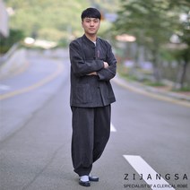 [2548]남자 골지 2피스 방탄한복 이효리한복 개량한복 생활한복 그런지룩 미니멀라이프 에콜로지룩