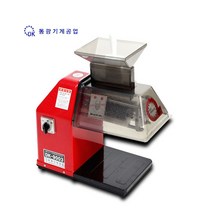국산 연육기 동광 DK-9003 고기분쇄기 대량작업추천