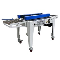 박스 제함기 스티로폼박스 테이핑기 PP끈 밴딩 공장, 가변속도 16인치 후면밀봉(상자 6-12호)