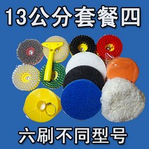 광택기 카펫 세척기 브러쉬 스틱 자동차 바닥 왁스칠기, T05-특식 브러쉬세척 밴드 광택 왁싱