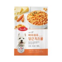 어린견 시력개선용 비타민A함유 간식 7개 푸들 성견