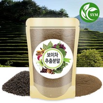 신영몰 보이차 추출 분말 가루 200g 운남성 보이차 100% 고농축 추출, 1개