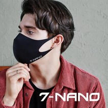 1+1 순수예감 7-나노 방탄 방수 마스크