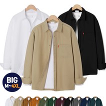 [빅사이즈] 데일리 포켓 무지셔츠 (MDLS970JM)