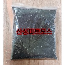 [원예용흙]산성 피트모스(수국 블루베리 식충식물 등에 사용) 2L, 1개