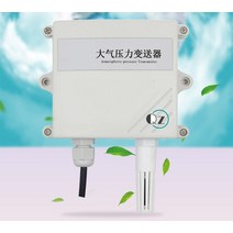 기상 관측소 용 센서 송신기 RS485, 04 0-10V