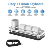 매크로키보드 맞춤형 볼륨 버튼 노브 프로그래밍 게, 없음, 없음, RGB 3Key Wired W