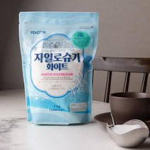 131185 피코크 자일로슈가1kg(하얀) (영등포점)