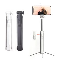 엑스트라 SNAP-X4 셀피스틱 무선 블루투스 셀카봉, SNAP X4블랙