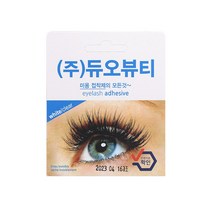 [속눈썹1+1]무지개홈 핸드메이드 인조속눈썹 연장 30종 모음전/셀프속눈썹/A형속눈썹/3D속눈썹/속눈썹연장/아이래쉬/인형속눈썹/ 듀오속눈썹접착제 미포함, 1개, 듀오뷰티 속눈썹 접착제 클리어톤_7ml