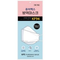 퓨어맥스 방역마스크 KF94 대형 화이트, 1매, 30개