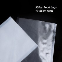 습식 및 건식 자동 진공 실러 포장 기계 가정용 주방 상업용 보관 가방 10 개 포함, [02] 50Pcs 17x25cm, [03] 영국 플매트 카펫 러그, [01] 220V