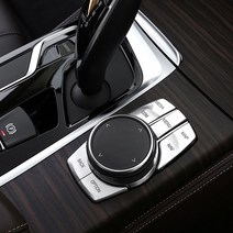 [모터스파이] BMW 6시리즈 G32 아이드라이브몰딩 640d 640i 620d